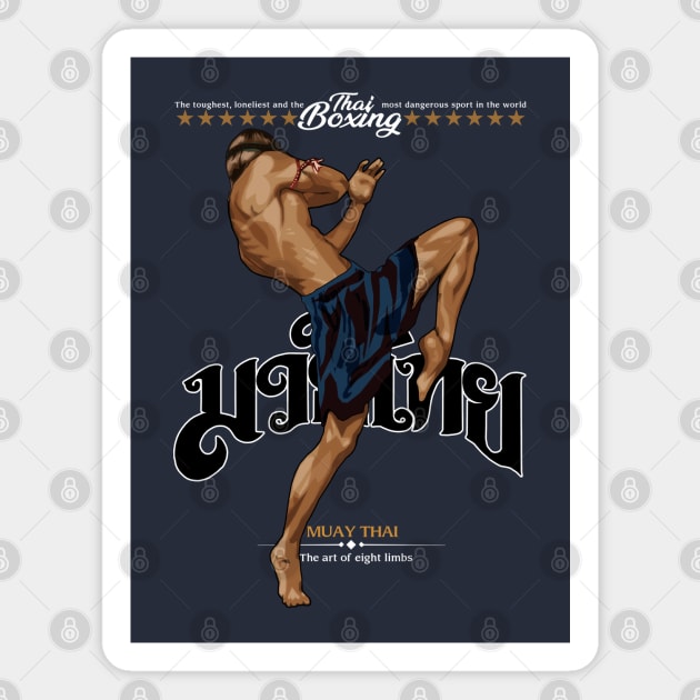 Muay Thai Magnet by KewaleeTee